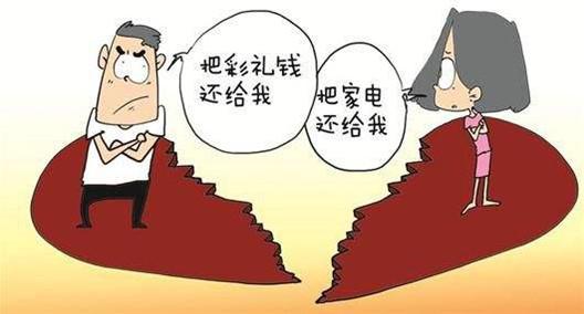 人口钱平分_河南出生人口3连降,真实原因太现实,网友:与钱无关