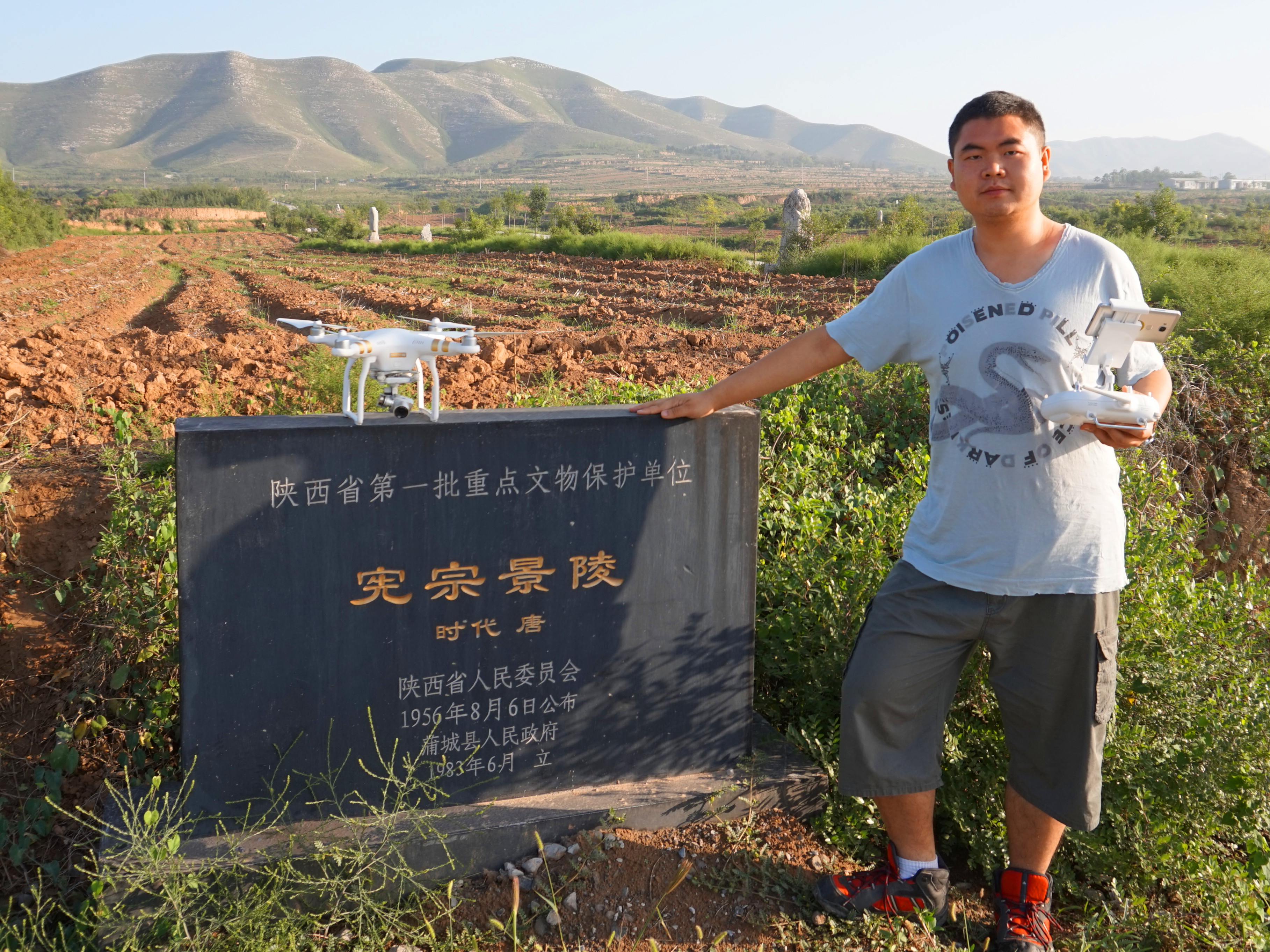 唐宪宗景陵图片