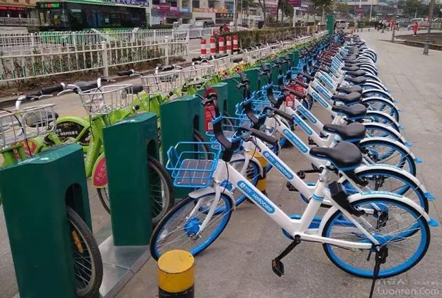 六安城区又出现一种共享单车支付宝扫码骑车可马上获赠45天免费骑行卡