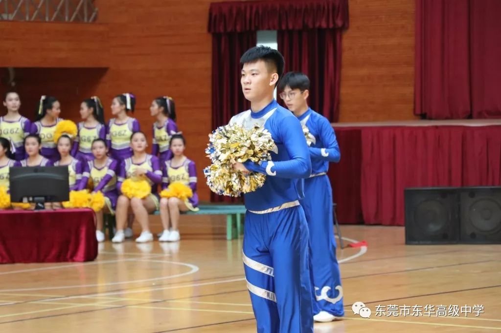 東華高級中學松山湖生態園校區健美操隊榮獲東莞市健美操比賽一等獎