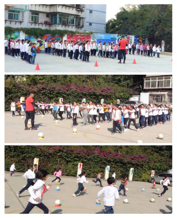 【教学竞赛】智慧探究,风采尽现—官渡区金马中心学校"智慧课堂"杯