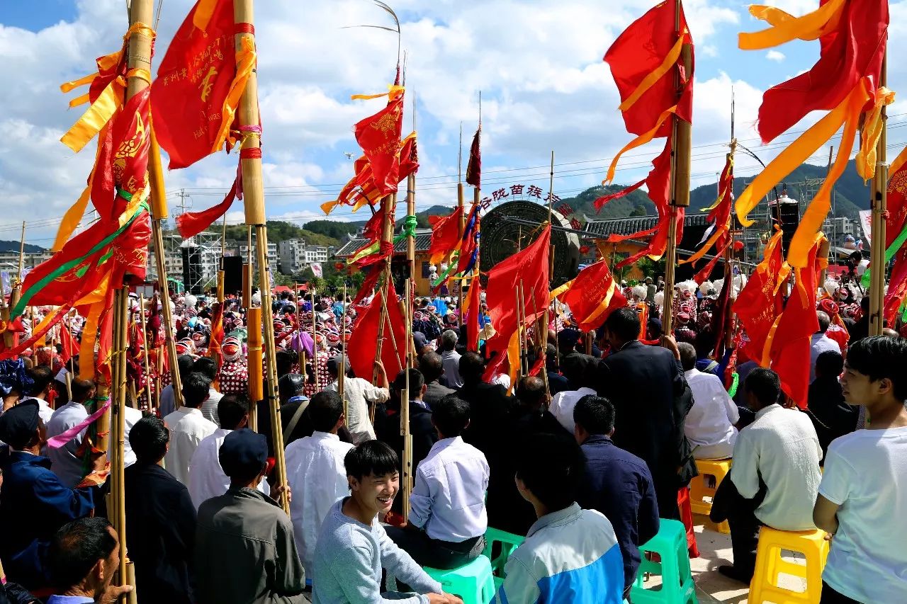 谷陇镇芦笙会图片