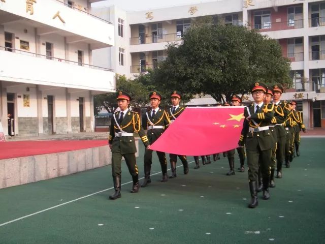 邛崃市兴贤小学图片