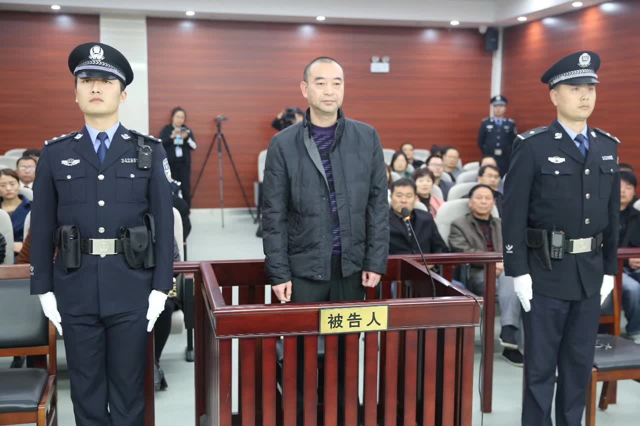 安庆市原副市长,公安局原局长范先汉一审获刑5年半