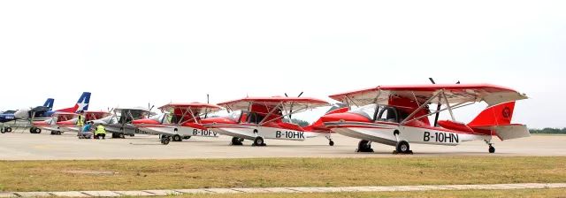 江苏金天九龙通用航空有限公司江苏润扬通用航空有限公司上海和利通用