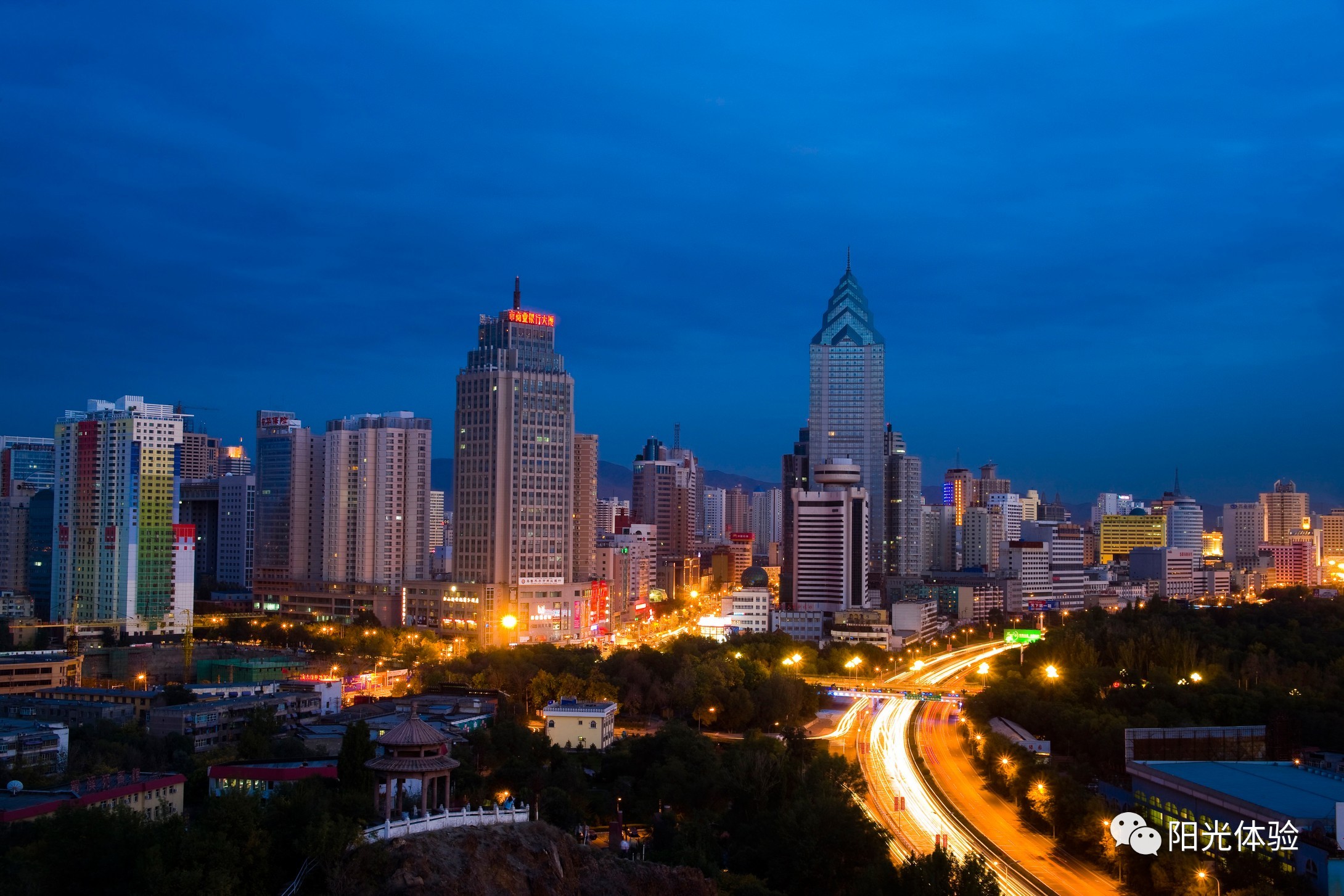 乌鲁木齐夜景 壁纸图片