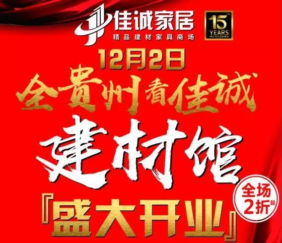 5680老板（老板5606是哪一年的产品） 5680老板（老板5606是哪一年的产物
）「老板5606是哪一年的产品」 行业资讯