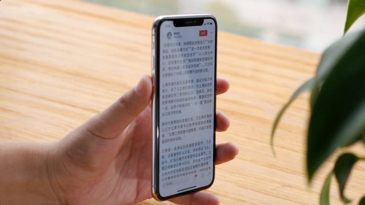 美版iphone知乎 美版知乎quora 国内怎么上quora Quora