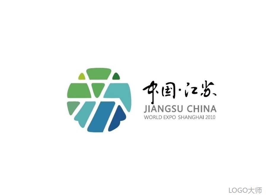 中国城市logo设计欣赏图片