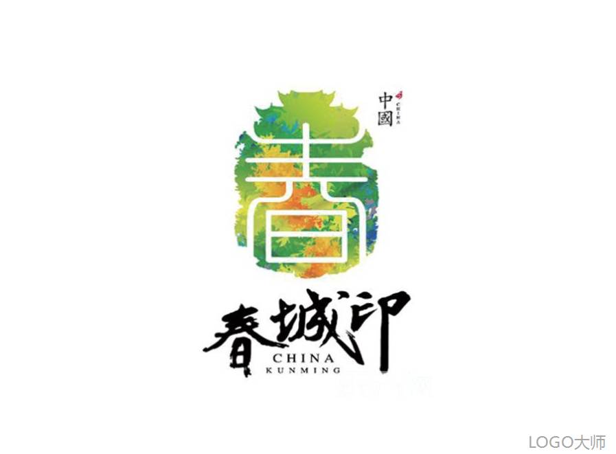 中國城市logo設計合集