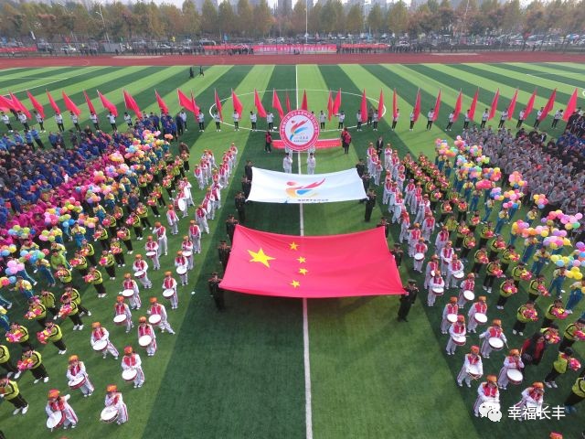 合肥岗集中学图片