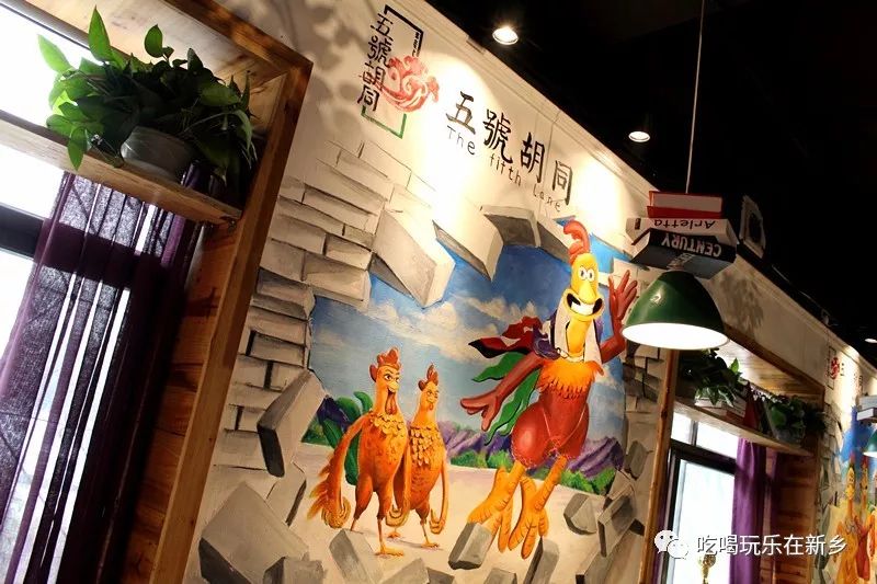 炒鸡店墙绘图片图片