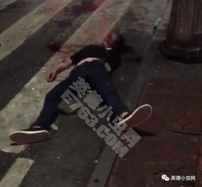 漳浦五中打架死人图片