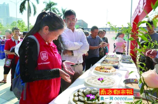 新聞 正文 高振懷,黃敏,張紀青,廖遠飛,杜玲,吳德林等領導共同啟動