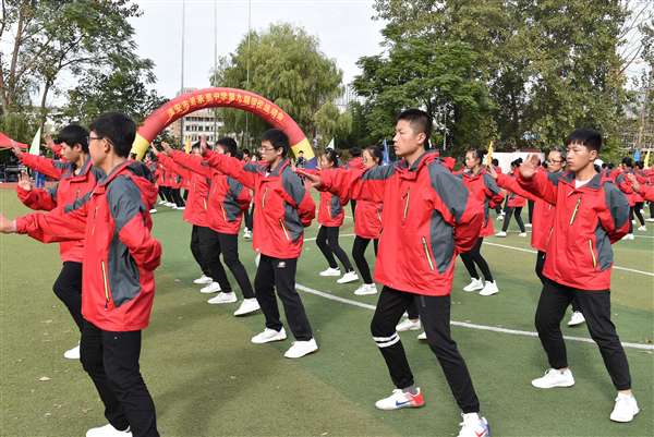 淮安市吴承恩中学招聘储备教师启事