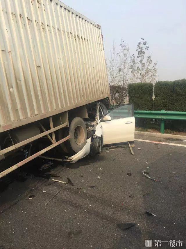 3·27安徽合肥车祸图片