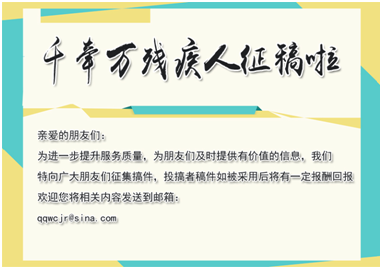 致富经养牛挣8000万_致富养牛牛人_致富经养牛