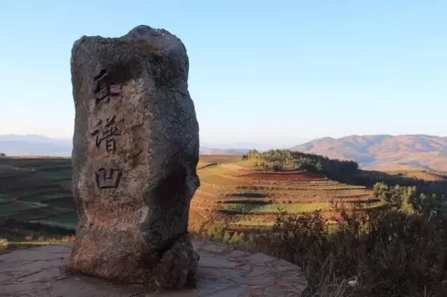 昆明東川紅土地很出名,但你知道去那旅遊都要去這幾個地方嗎?