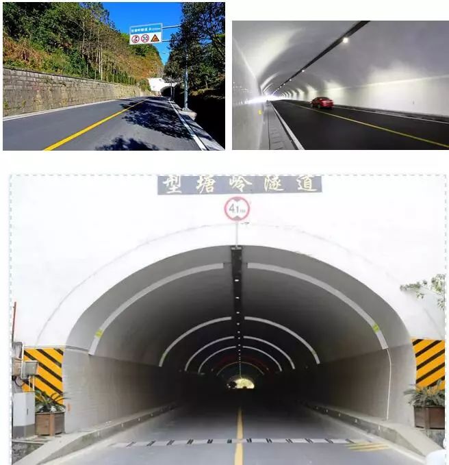 鹤山彩虹岭隧道灵异图片