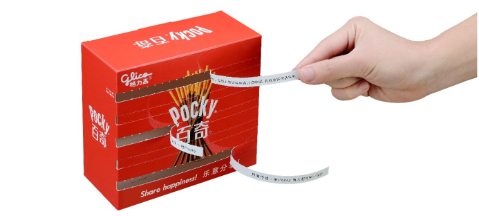 pocky day图片