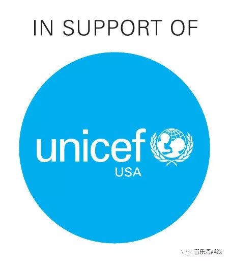 联合国儿童基金会fusion融合公益慈善音乐会