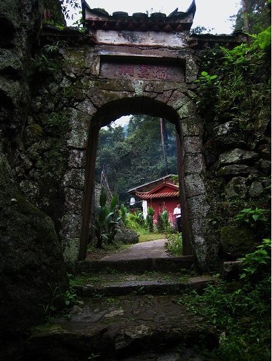 三明瑞云风景区图片