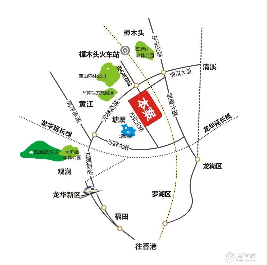 目前提到的莞深惠一體化,從地圖上看塘廈鎮的位置正好是三市中間,佔有