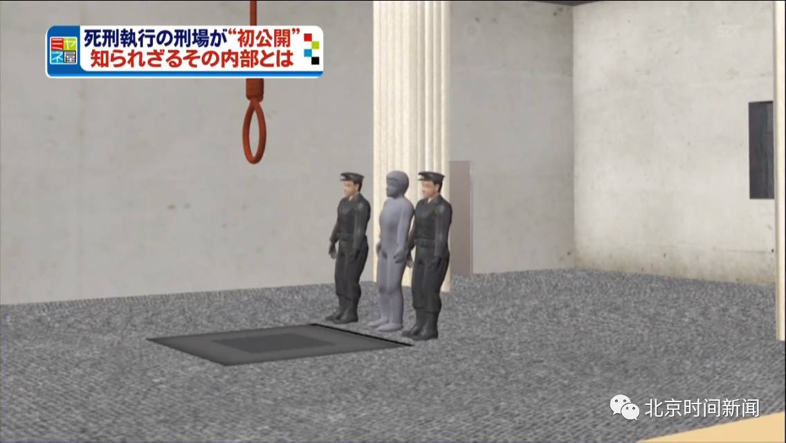 日本死刑执行室图片