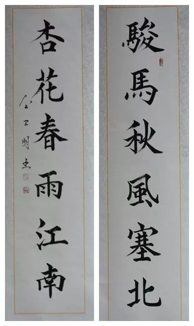 晓勤作品《清节种神》钟亮作品《净土听松》达峰作品《古诗》尹怀君