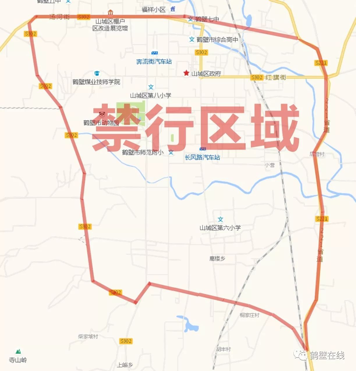 沧州限行区域图解图片