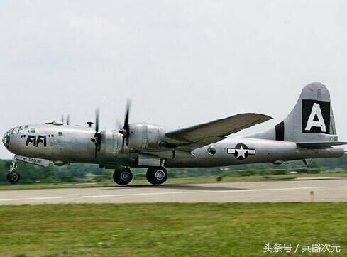 b29轰炸机日本人