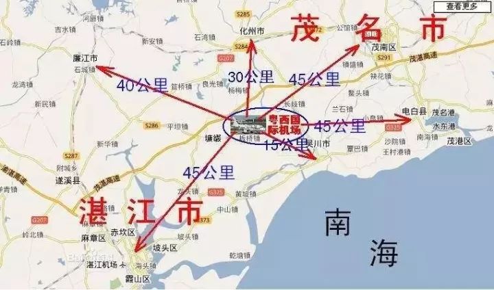 高鐵站,國際機場(在建)等多種交通運輸方式與湛江市的坡頭區,廉江市及