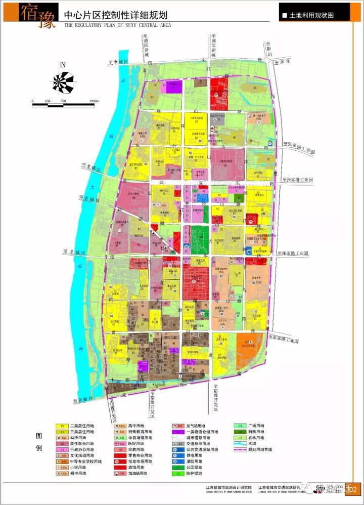 2030宿迁城建规划图图片