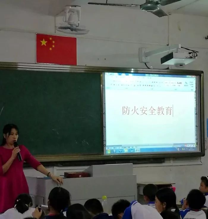 惠东县大岭中心小学图片