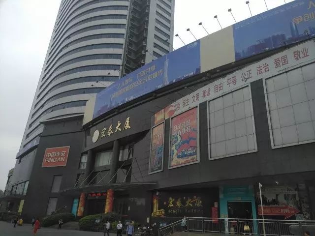 宏泰大厦,并展开白云区存量楼宇经济发展摸查工作的第三站,广州市三元