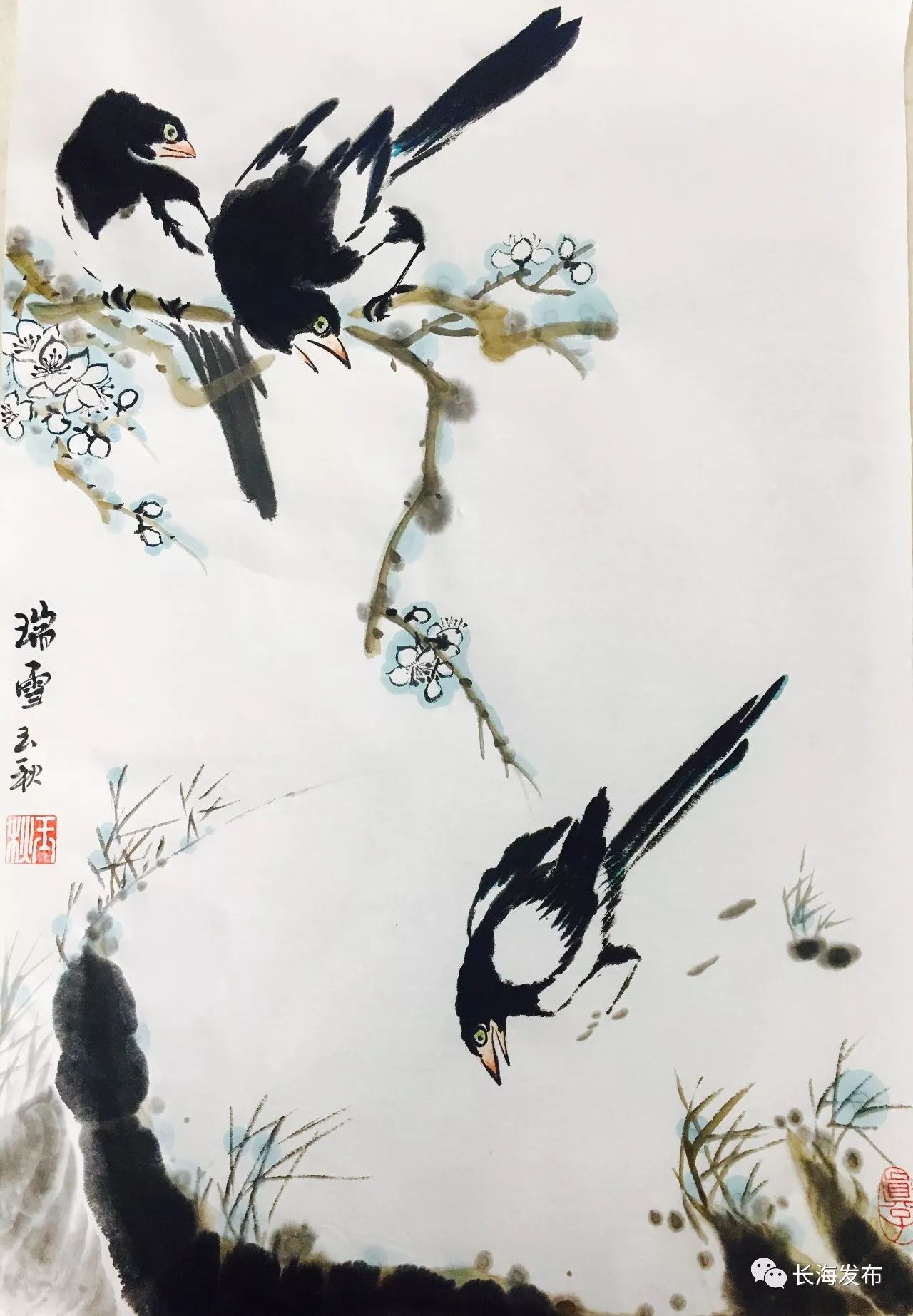 海岛画家李玉秋最新国画作品