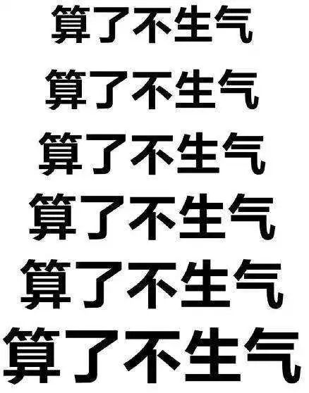 可能已經疲勞作戰很久了一開始陪讀爸爸就是一副自暴自棄的模樣