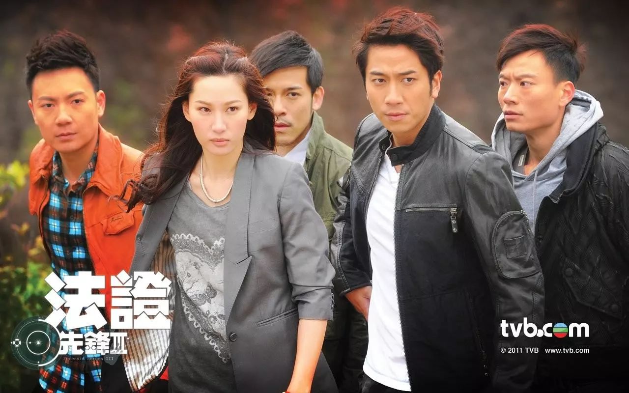 而2011年的臺慶劇,tvb再推出《法證先鋒3》,雖然主角換上黎耀祥同