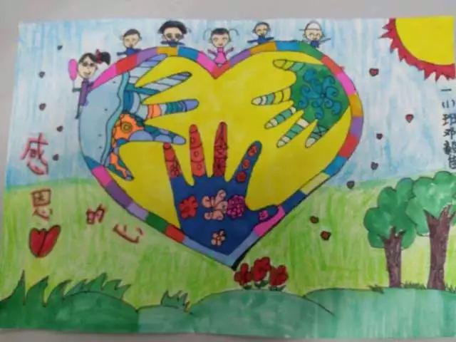 幼儿园感恩节儿童画作品一笔一画涂出感恩让节日充满温馨暖意