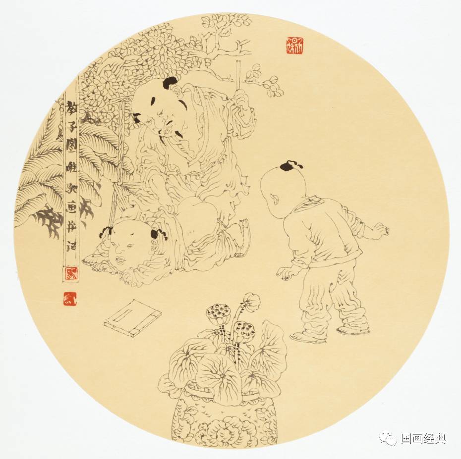 【国画经典】第24期·马唯驰人物画精品展