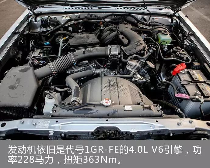 v6引擎,不过在动力方面小有提升,功率达到228马力,扭矩363nm,与发动机