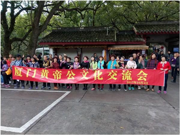 山堂,一世祖建造燈山堂,並且在倉里社東建造昭惠宮提供世人敬拜黃帝公