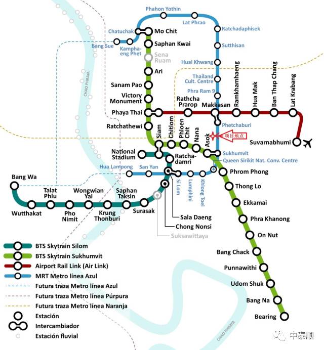 曼谷中心地带轨道三线交汇稀缺房源转售