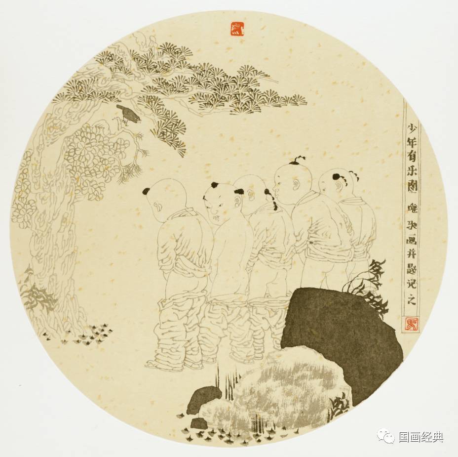 国画经典第24期马唯驰人物画精品展