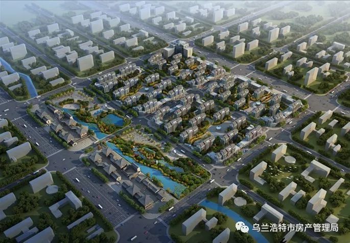 67【热点公告】乌市新一轮保障性住房开始配售!