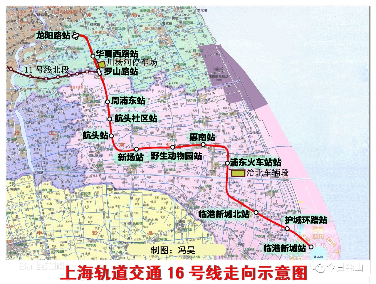 上海金山枫泾地铁规划图片