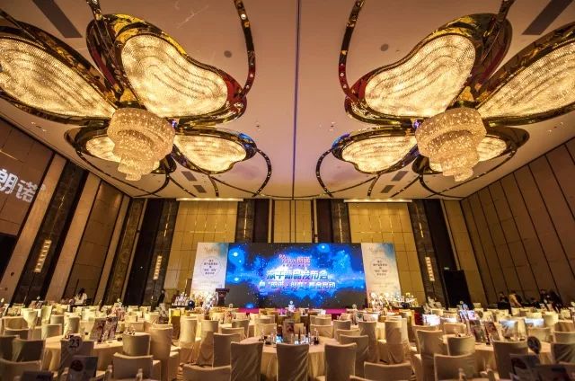 发布会暨朗诺·创变基金启动仪式在上海国家会展中心洲际酒店宴会厅