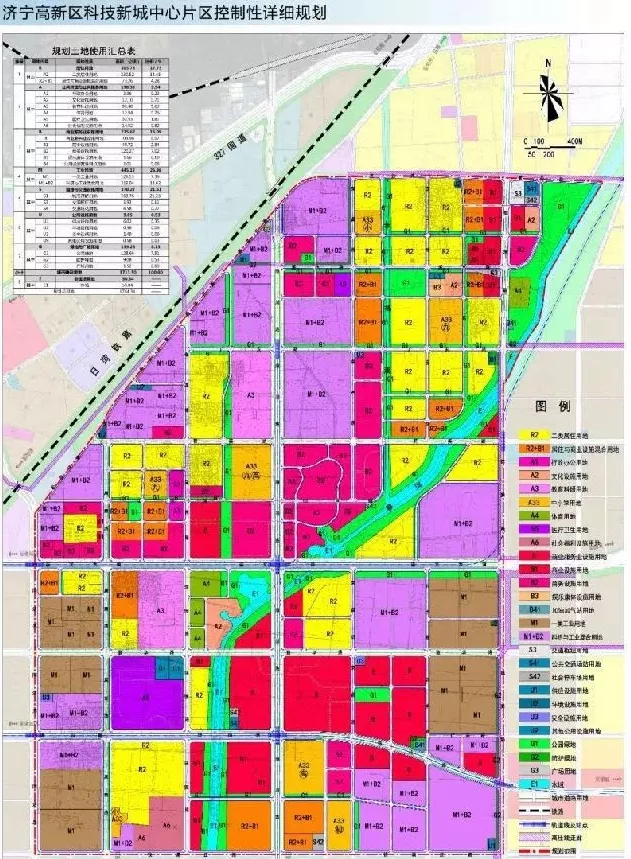 济宁市蓼河新城规划图片