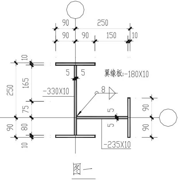 工字钢拼接节点详图图片