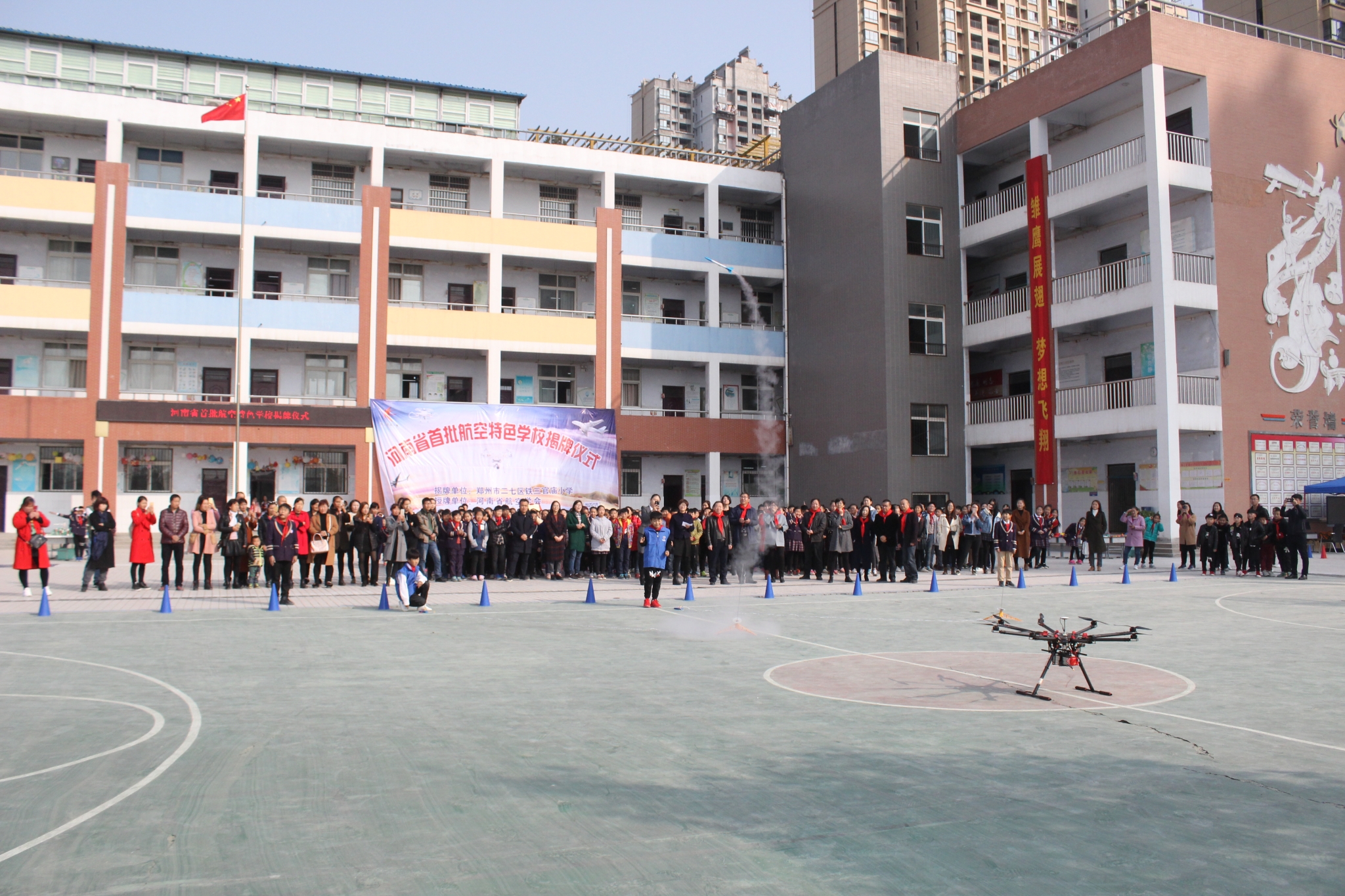 乌鲁木齐铁三小学图片